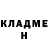 Ecstasy круглые Djan Mirzoev