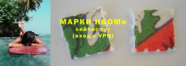 дурь Алексеевка