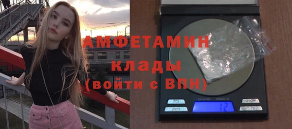 кокаин колумбия Абдулино