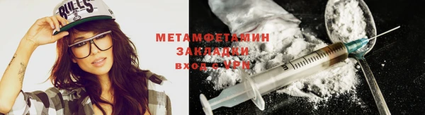 кокаин колумбия Абдулино
