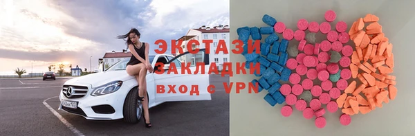 дурь Алексеевка