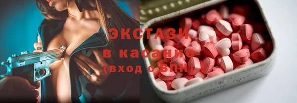 дурь Алексеевка