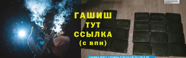 дурь Алексеевка