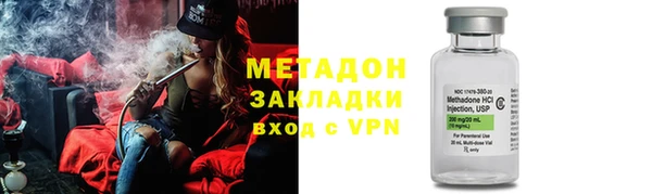 первитин Абаза
