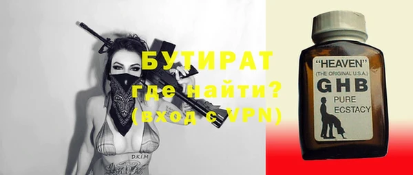 кокаин колумбия Абдулино