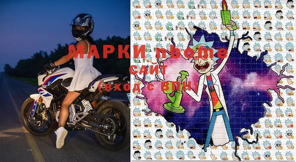 МДПВ Алзамай