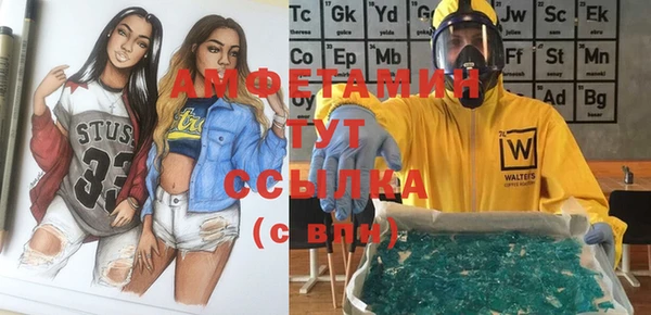 кокаин колумбия Абдулино