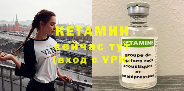 первитин Абаза