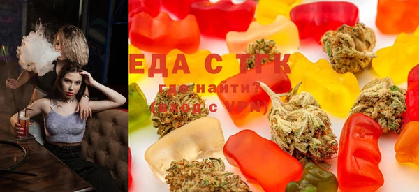COCAINE Абинск