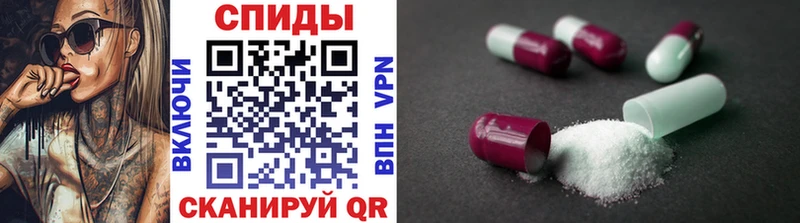 Первитин мет  Отрадная 
